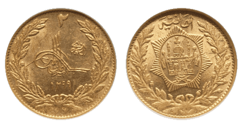 【MS62】1920年（アフガン暦1299年）アフガニスタン 2アマニ金貨