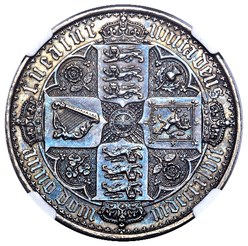 【PF61】1847年 イギリス ヴィクトリア女王 ゴチッククラウン銀貨 アンデシモエッヂ(裏)