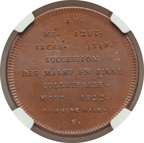 【MS66 BN】1830年?1848年 フランス フィリップ5世（在位1293年?1322年）銅メダル(裏)