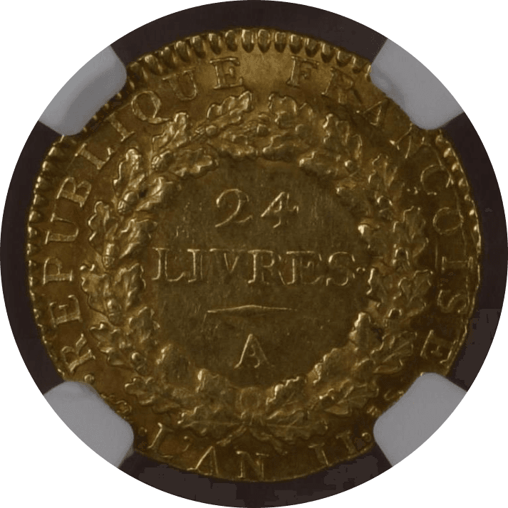 【MS63】1793年 フランス 第一共和国  ルイ16世  ルイドール（24リーブル）金貨(裏)