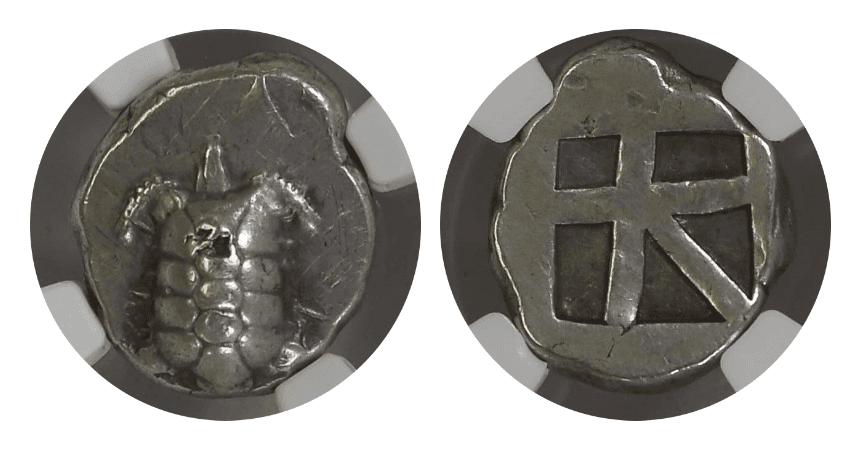 【XF 4/5 2/5】紀元前457年?350年 古代ギリシア アイギナ（エギナ）島 海亀の甲羅 スターテル銀貨