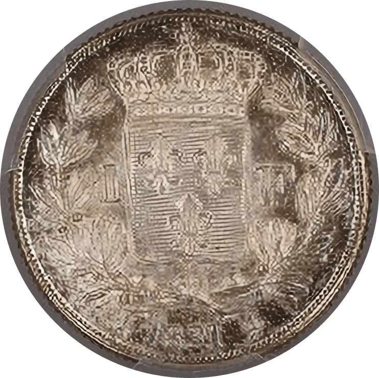【SP64】1831年 フランス アンリ5世 試鋳貨 1フラン銀貨(裏)