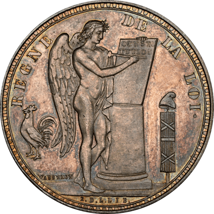 【MS61】1791年 フランス ルイ16世 試作貨幣「ESSAI」エキュ銀貨(裏)