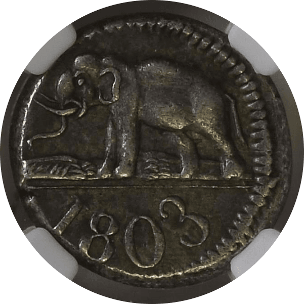 【AU53】1803年 英領セイロン ジョージ3世 48スタイバー銀貨(表)