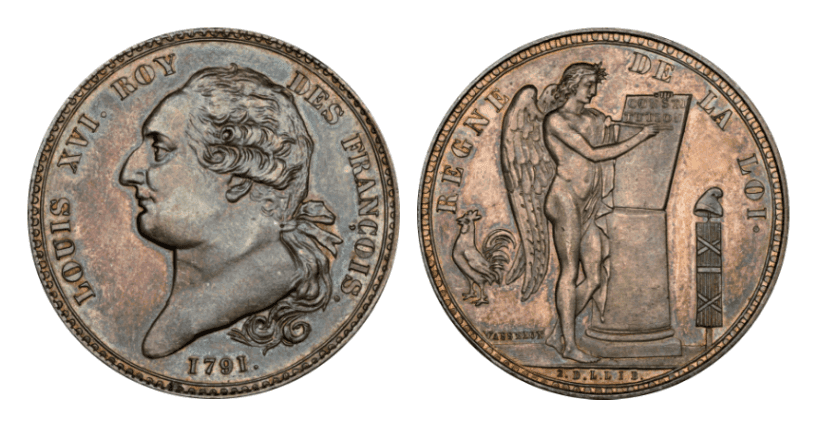 【MS61】1791年 フランス ルイ16世 試作貨幣「ESSAI」エキュ銀貨