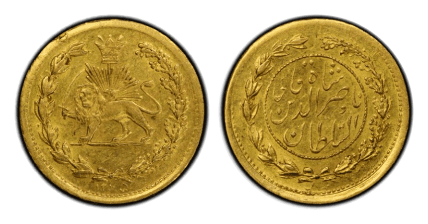 【MS62】1878年(AH1295) イラン ガージャール朝 ナーセロッディーン・シャー  2000ディナール金貨