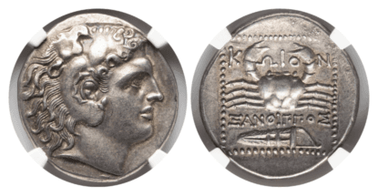 【AU★ 5/5 4/5 Fine Style】紀元前300〜250年 古代ギリシア カリア コス島 テトラドラクマ銀貨