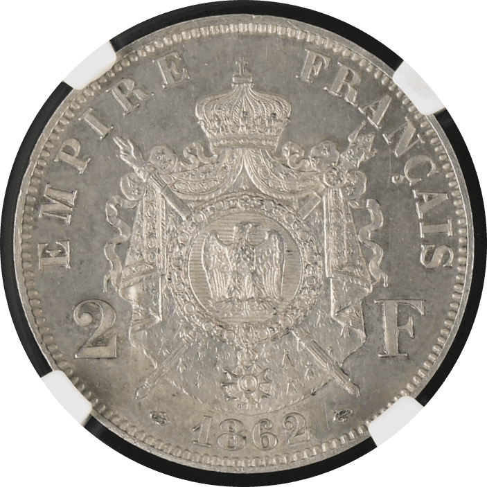 【PF64】1862年 フランス 第二帝政 ナポレオン3世 試鋳貨 2フラン銀貨(裏)