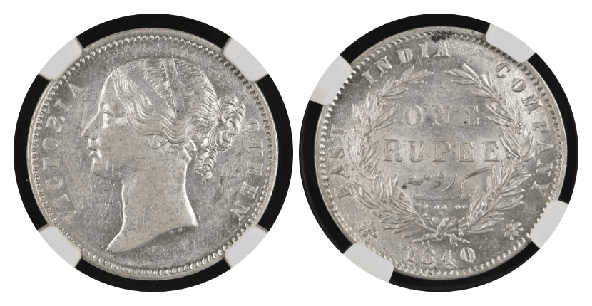 【AU58】1840年 英領インド 東インド会社 ヴィクトリア女王 1ルピー銀貨 5枚セット(裏)