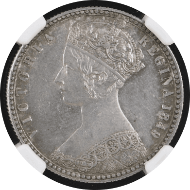 【MS62】1849年 イギリス ヴィクトリア女王 ゴッドレス フローリン 2シリング銀貨(表)