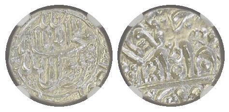 【MS64】1657/58年(ヒジュラ歴1068年) インド ムガル帝国 シャー・ジャハーン 1/2ルピー銀貨