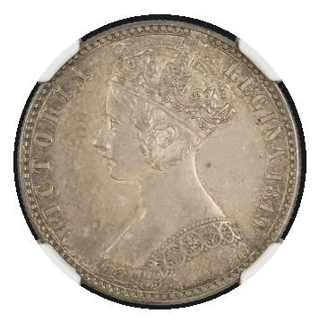 【MS62】1849年 イギリス ヴィクトリア女王 ゴッドレス・フローリン銀貨(表)