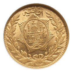 【MS62】1920年(アフガン暦1299年)アフガニスタン 2アマニ金貨(裏)