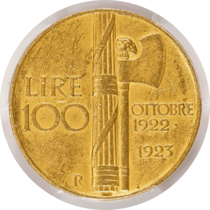 【AU53】1923年 イタリア ヴィットリオ・エマニュエーレ3世 ファシスト政権1周年記念 100リレ金貨(裏)