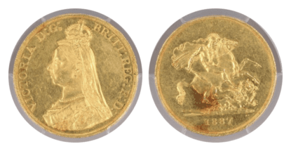 【MS61】1887年 イギリス ヴィクトリア女王 ジュビリーヘッド 5ポンド金貨