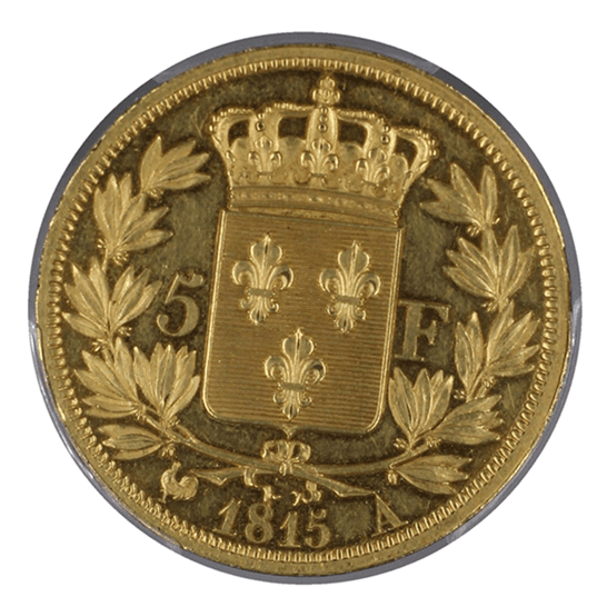 【SP61】1815年 フランス王国 ルイ18世 復古王政 5フラン試作金貨「ESSAI」(裏)