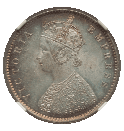 【MS64】1899年 英領インド ヴィクトリア女王 1/2ルピー銀貨(表)